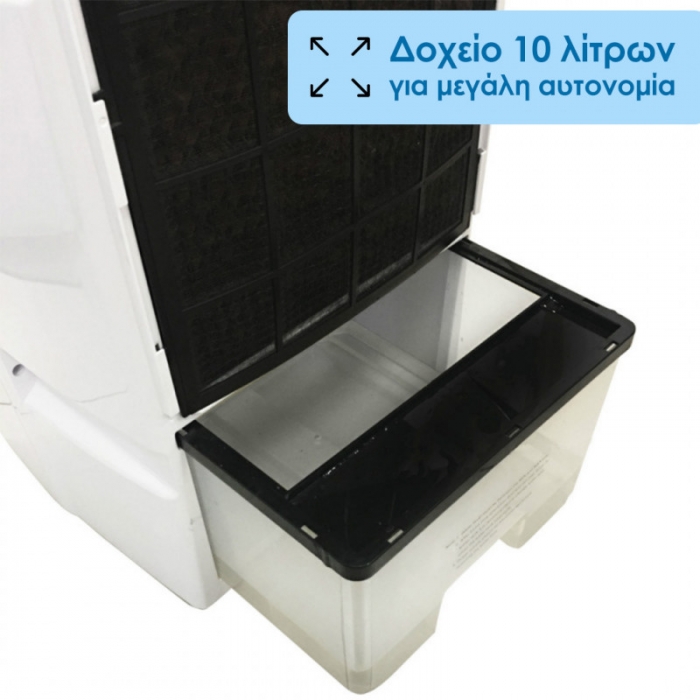 HomeVero DAC10L Air Cooler 3 HomeVero DAC10L Air Cooler 3