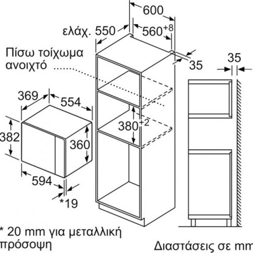 20211110112603 b2ea1230