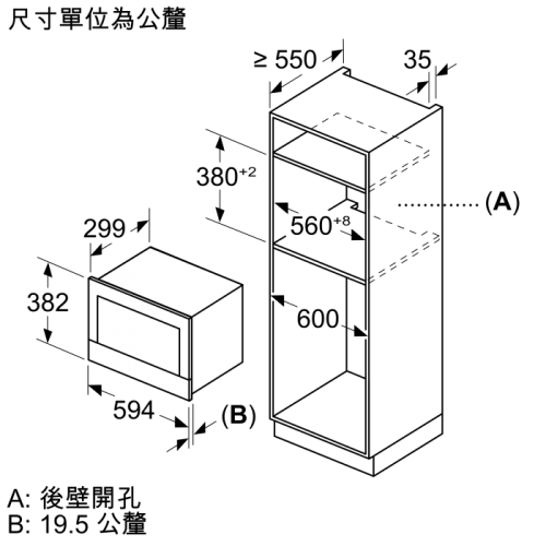 BEL7321B1 linedrawing zh TW2