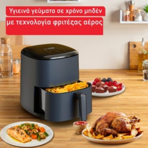 αρχείο λήψης 2