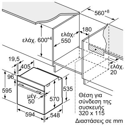 MCZ 01971963 1375445 E1ACP4FN1 el GR